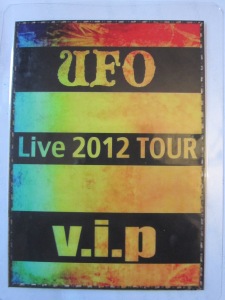 UFO VIP pass